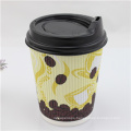 Disposable Company Logo Office Paper Cup